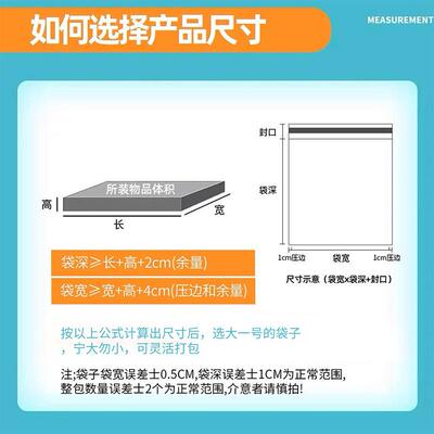 白色NMP光膜气泡信封袋加厚复合装自粘快递袋珠防包震汽泡包打泡