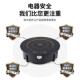 80W单人火锅磁炉饭店小小806型线电控触摸嵌入式 商用电磁炉圆0形