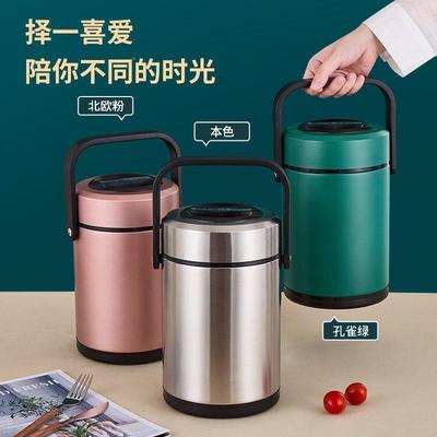 304良趣家访不锈钢保温饭便携长式用盒上班族学生便家当盒超大容