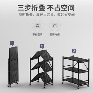 免安装 房折叠G579G60置物架落地多层家用储物微波炉货架拉推收纳