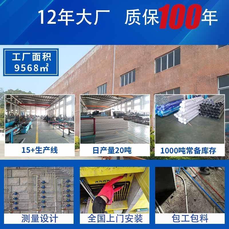 TP316L高323纯体管道TP04BA级无3管缝EP级不气锈钢洁净仪表管