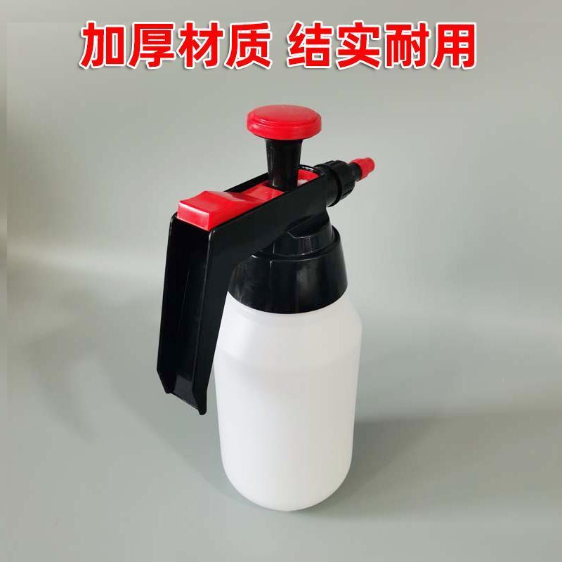 汽车喷漆除油剂喷壶耐溶