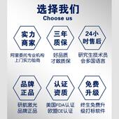 2W镀层激光刻刻字雕无品牌 机透打标不脱落打码 镀锌板激光5打标穿