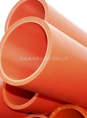 厂家产改性聚丙保烯mp电力管PWP200p*10穿线埋地MPP护生电力管