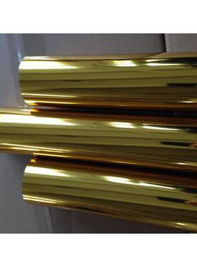 M4金皮4680革烫金纸电化铝烫烫金纸06.4*12电化铝印箔订做规格