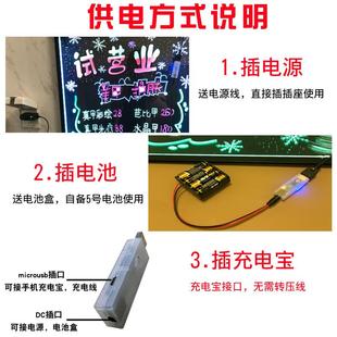 广告牌展架展地示水牌灯展箱板海报282架子驻守牌发光宣传牌立式