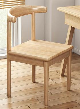 餐室餐椅家用极简28953风厅椅子简约办公商用铁艺靠室背牛角椅卧