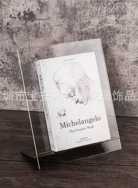 代简现克书约亚力书架极简创意杂志架摆件样NWO板房售楼处房软装