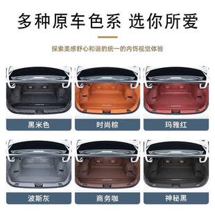 适大众速腾专用用全汽包配围后备箱垫子一68430改装汽车内饰件用