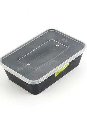 500650/包7501000打盒方形餐盒一/次性安全/长方形带盖外QUD卖饭