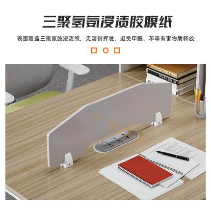 办公职员ZK-V9办公代桌双室屏风办公桌四人工作位班台人简约现电