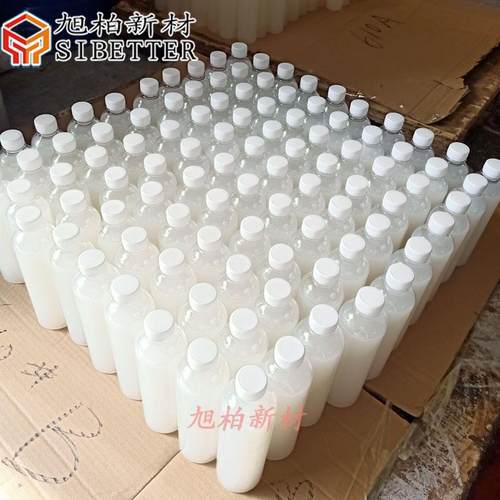 家销食品级捏捏AOB乐B厂胶直自消泡diy水感泥感A捏捏胶量大从优