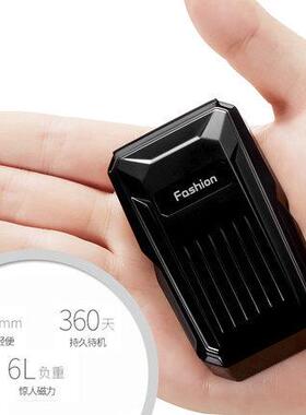 C1无线载品gps位强磁免定安66601装待机汽车用g车ps