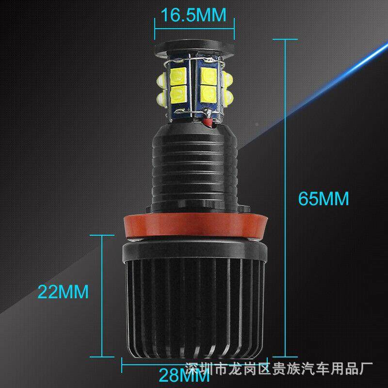 适用于马天H8使眼3/5/7系9E2E829E3H812宝0W6面天使眼雾灯