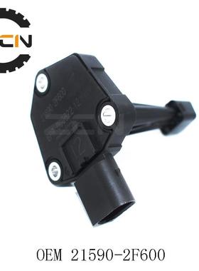 位传油器1590-2F感6021590-2F0适2用于起亚