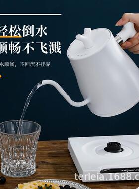 电热家烧水办公室壶泡专茶用用开水69570壶酒店电热水壶厂家