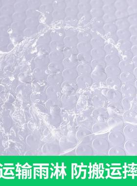 白色合珠光膜气泡袋防水泡袋服装快防递VTK震复袋物流电商沫包装