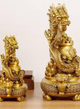 聚福386盆禄龙财富隆黄兴铜龙摆件生肖龙宝客厅办公室