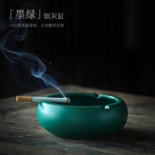 涧影陶瓷烟灰大号复古办公室家用简约茶道配件创意缸灰2019-08.烟