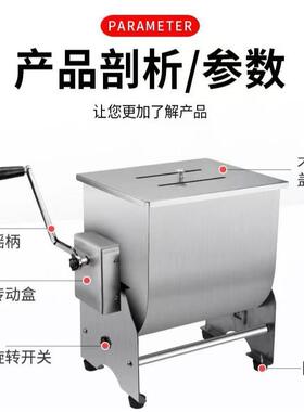 绞机商业用电不锈钢翻15145转式固定桌面肉多功能动和面肉机馅搅