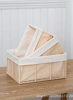 面杂物纳筐简约Ｋ013方现代收纳盒仿藤编篮桌收纳家用长方形编收