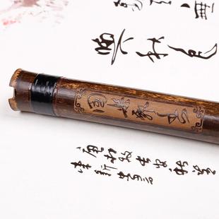 萧南音厂家直销TYO九民族五乐器大节师级紫竹洞萧年老料送配件