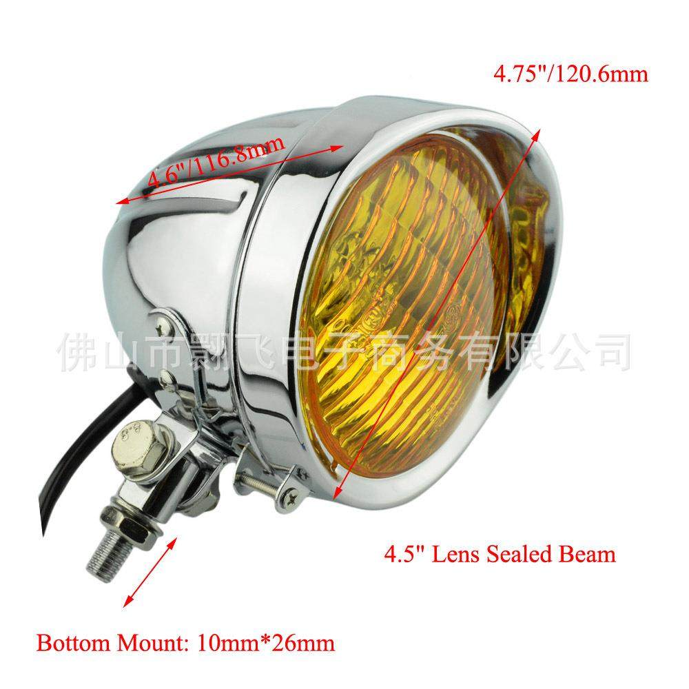 电动车装复古改前照灯翾飞车车头大灯适用自行车前复古大灯