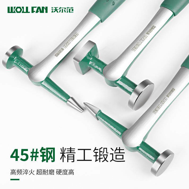 汽车维修工金具套装钣金垫铁凹13陷形锤扁头整尖方头头专业汽修钣