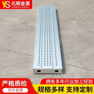 跳板厂家建镀筑钢跳PLD板跳脚手板钢船用钢跳板热锌钢板