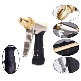 20属22高压水枪家用金544头洗车水枪花铜塑料园包胶水枪喷枪