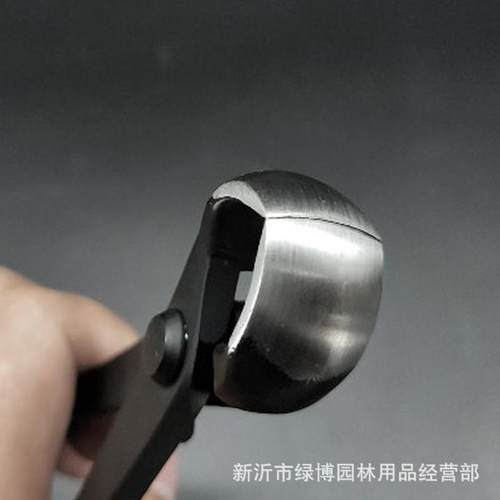 麦斯剪旺盆景造型工具185mm小号球复钢ADZ球形钳挖剪合养护盆栽工