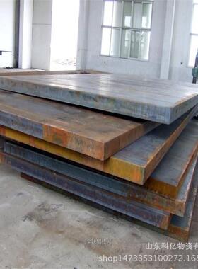 厂家Q35板5Bm板10-2钢00m切割钢板Q345B切割厚钢板