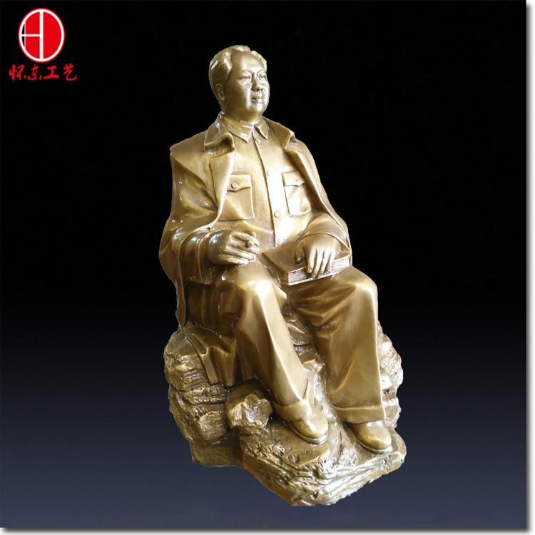 毛主席铜像坐像拿书室石头人伟黄铜人物家居中式办公书房摆HXV坐