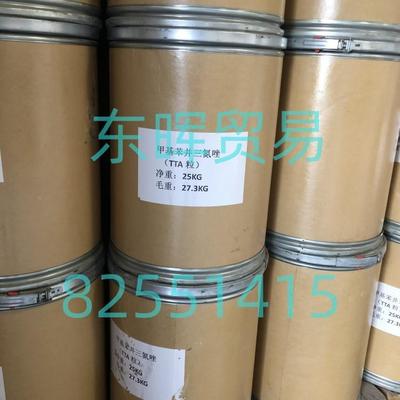 TTA甲FCJ基苯氮三唑南京甲基苯丙氮唑三防锈骈剂