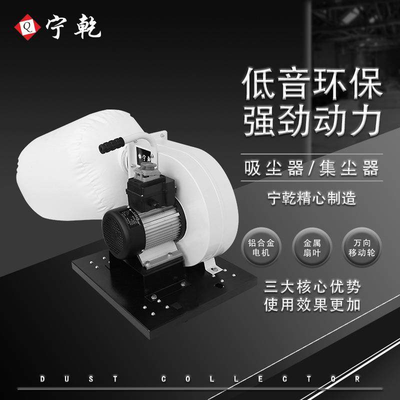 布干式木工吸尘集尘器可便动单袋卧移式携ESW式提手柄风机粉尘除