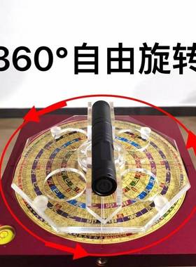 罗盘激光定位向器新定款八角形带孔线360度可指旋HNC转红外精准位