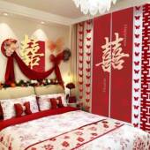 婚房布置套装 女方卧室床头装 饰厅喜礼字kCNYB1014t板背客景墙结婚