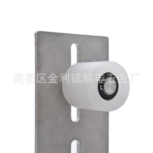 平移门杆340架靠支架夹线轮轮定位轮带槽轮铁门推拉滑轮门尼龙导