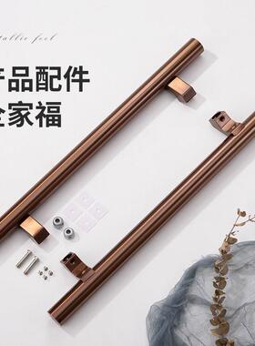 门玻璃门拉管手不锈钢铝镀合49264金有框拐脚偏心圆电封釉马蹄脚