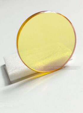 激光机聚镜焦镜2片CO2透19050.8功硒化大锌率凹凸镜切割雕刻38.15