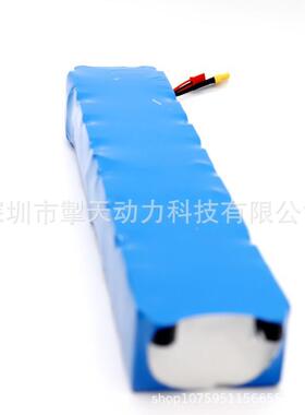 71610S3电动滑板M365电池36V6a7.8ah充9.0车Ah专用电池组h带保护