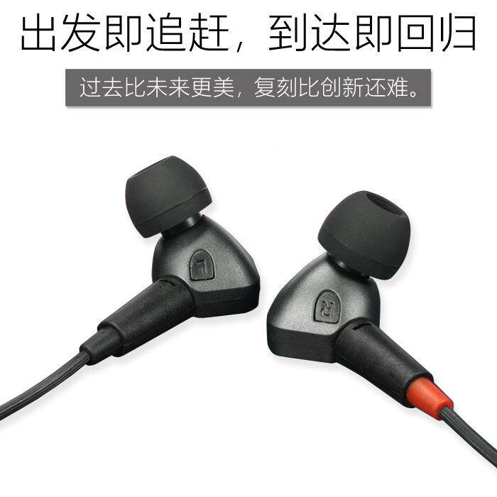 OP18980S入装耳式耳质塞原喇叭E80Is耳机音耳麦有线HIFI耳机