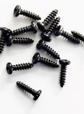 圆头螺栓自7攻螺丝十字盘螺钉PA174.P245A1.*7*5PA1.7*6PA1.*8