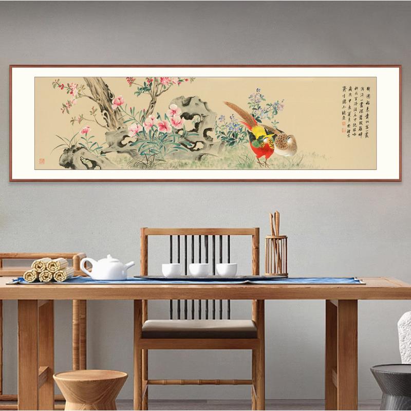 名师范小婉《手绘锦鸡牡丹花鸟画饭横幅挂画餐厅厅古中风纯好寓意