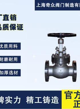 双相钢美0标KAH截阀2025-2止57