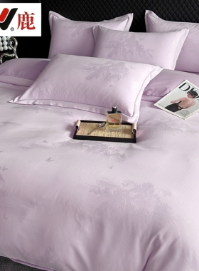 雅鹿金丝银线新款高奢宋锦缎大提花四件套双人床上用品