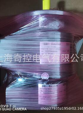 BAUMER堡盟POG10DN1024TTL增量式旋转编码器