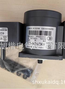 原厂ROTOM电机YW5IK40GN-UTs 5GN180KB 5IK40GN-U 51K40GN-UTs