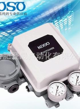 日本KOSO阀门定位器EPA801电气阀门定位器EPA-802日本工装EPA803
