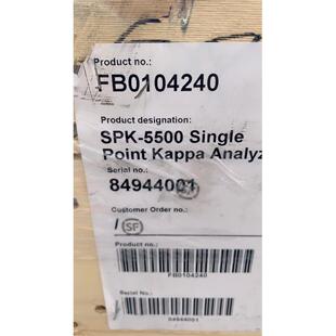 SPK-5500 单点纤维卡伯值分析仪 BTG